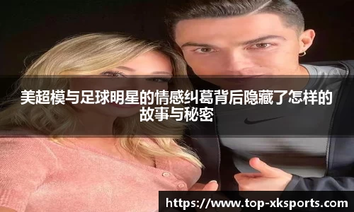 星空体育在线官网