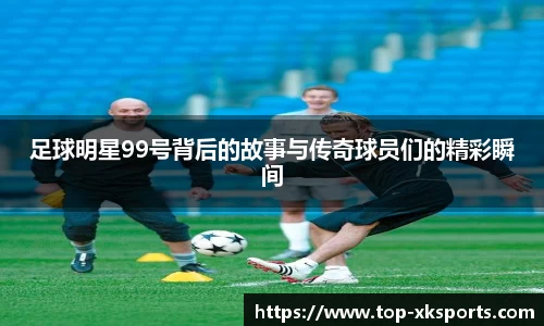 星空体育网站入口