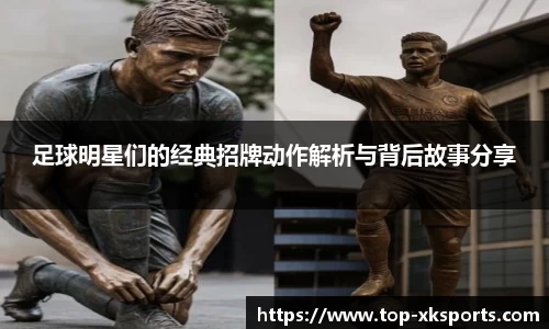 星空体育网站入口